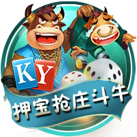 名帅有能，马雷斯卡处子赛季就带领切尔西获得双冠和欧冠席位
