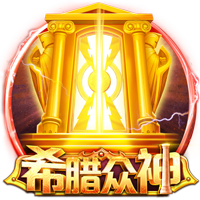 率队首赛季夺2冠+重返欧冠，如何评价蓝军主帅马雷斯卡的执教？