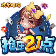 再见世俱杯！最终奖金：切尔西巴黎狂赚18亿，半职业队都分460万