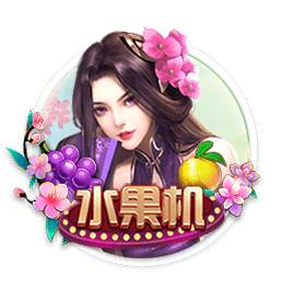 恩里克的“垂直Tiki