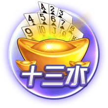 哲凯：若去英超将是复仇；如今我确实与凯恩、莱万、哈兰德等同席