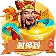 拉基蒂奇：对于MSN只拿到一个欧冠的事实，我很生气