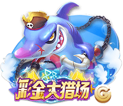 星空娱乐试玩版