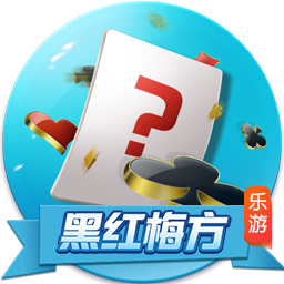群雄逐鹿！世俱杯名额每个联赛仅2个，英超豪门林立谁能杀向2029