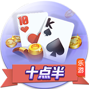 星空娱乐官方安装版