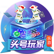 星空娱乐安卓最新版