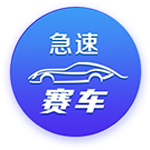 约克雷斯：阿莫林的战术非常适合我，不在乎人们说葡超水平不够高