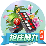 星空娱乐试玩版