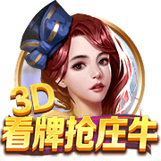 古斯托：面对巴黎是一次不错的考验，只是进决赛还不够我们要取胜