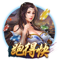 凌晨3点，世俱杯冠军将诞生！奖金4000万刀，3大定律预示巴黎夺冠