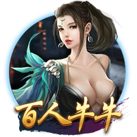 世俱杯决赛：巴黎圣日耳曼迎来改写历史的关键之战