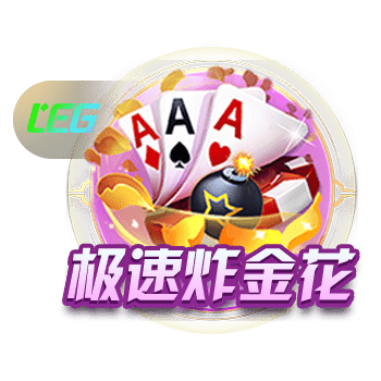 库杜斯：加盟热刺是为了更高的舞台，我会踢出自己的风格