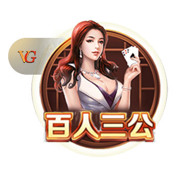 超级全满贯！蓝军成足坛第一，集齐所有洲际冠军，强如皇马也无缘