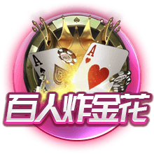 网红speed亮相美职联全明星赛，与拉莫斯见面：我滑铲跟他学的