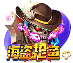 恩里克的“垂直Tiki