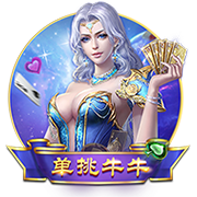 魔笛降临！官方：39岁莫德里奇自由身加盟AC米兰，签约1+1年