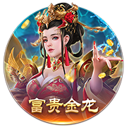 雷速讨论室：世俱杯决赛遭0