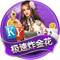 阿什拉夫：本赛季虽未能完美结束，我们仍为历史性的赛季自豪