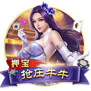 记者：纽卡加大追逐埃基蒂克力度，但法兰克福希望留下球员