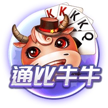 恩里克的“垂直Tiki