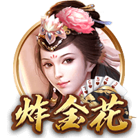詹俊：马雷斯卡封神之作，新赛季蓝军可以跻身英超、欧冠争冠行列