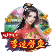 跋涉4857公里！卢布尔雅那奥林匹亚抵达阿拉木图备战欧冠资格赛