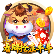 8万人见证，切尔西3