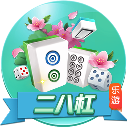 剑南春｜煮酒话绿茵：世俱杯冠军之夜，巴黎切尔西谁将王者加冕