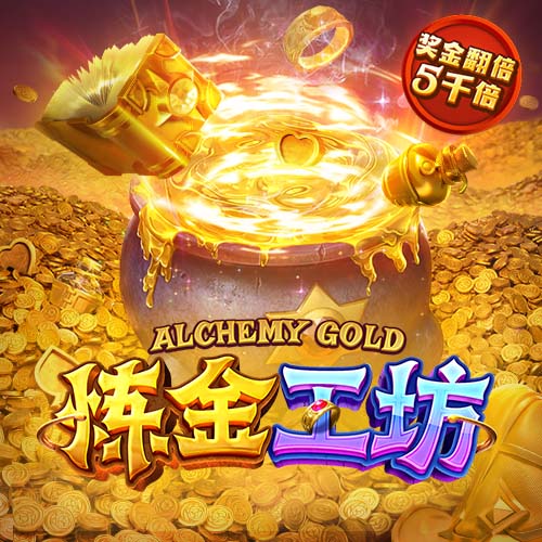 一箭双雕，切尔西凭借一次欧冠冠军拿到两次世俱杯冠军