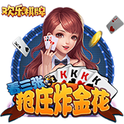 热刺新援库杜斯：想娱乐球迷，帮助球队在英超和欧冠中走得更远