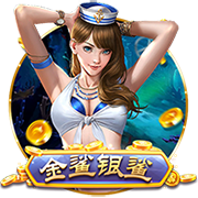 星空娱乐单机版