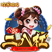 大罗：常看维蒂尼亚比赛他的实力让我惊讶，看好巴黎赢世俱杯
