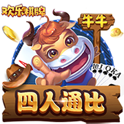 古斯托：面对巴黎是一次不错的考验，只是进决赛还不够我们要取胜