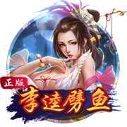 星空娱乐集合版