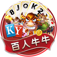 双方交手最经典之战！14年欧冠，登巴巴绝杀，切尔西2