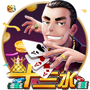 本世纪西甲租将德转身价榜：格子居首，拉什福德5000万欧并列次席