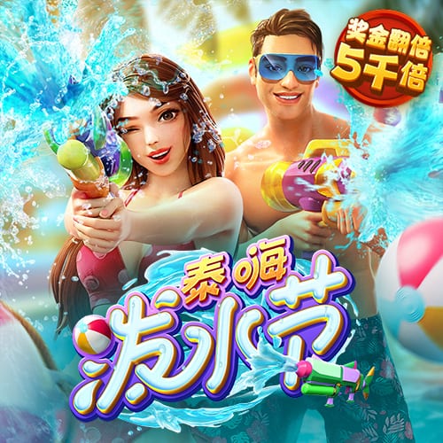 4冠35球！世俱杯决赛惨败难掩登贝莱杰出表现 金球奖非他莫属