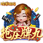 大罗：常看维蒂尼亚比赛他的实力让我惊讶，看好巴黎赢世俱杯