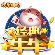 科尔维尔：世俱杯＞欧冠，我们是第一支赢得新世俱杯的球队