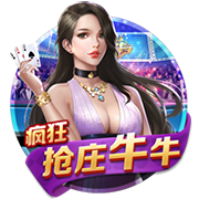 卫冕冠军暂无资格！切尔西想去2029世俱杯需3年内夺欧冠或看积分